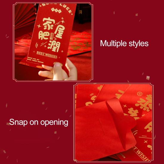 6 шт. Красный конверт Большая вместимость Хорошее значение Счастливая вечеринка по случаю новоселья Китайский стиль