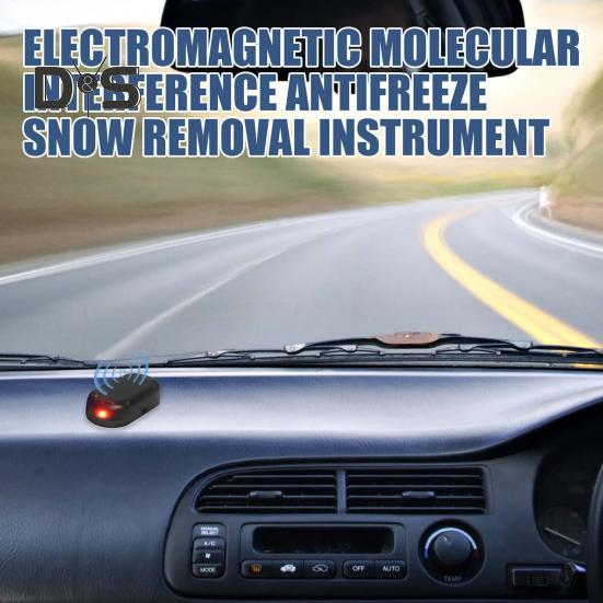 Портативный беспроводной набор для размораживания автомобиля с электромагнитной технологией - 3 штуки