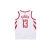 Nike NBA James Harden Association Edition Swingman Джерси Мужские топы Белый 864419-100