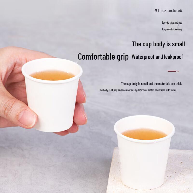 Disposable 50ml Paper Tasting Cups