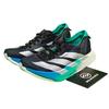 Adidas Кроссовки для соревнований Adizero Adios Pro 4 JR6365 Мужской размер