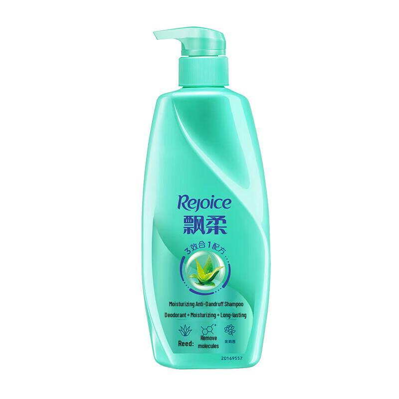 Rejoice Moisturizing Anti-Dandruff Shampoo