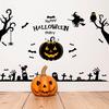 Living Room, Dining Room, Background Wall Decoration, Stickers, Creative Murals, Wall Stickers, Halloween Wall Stickers, Wallpaper Sheets