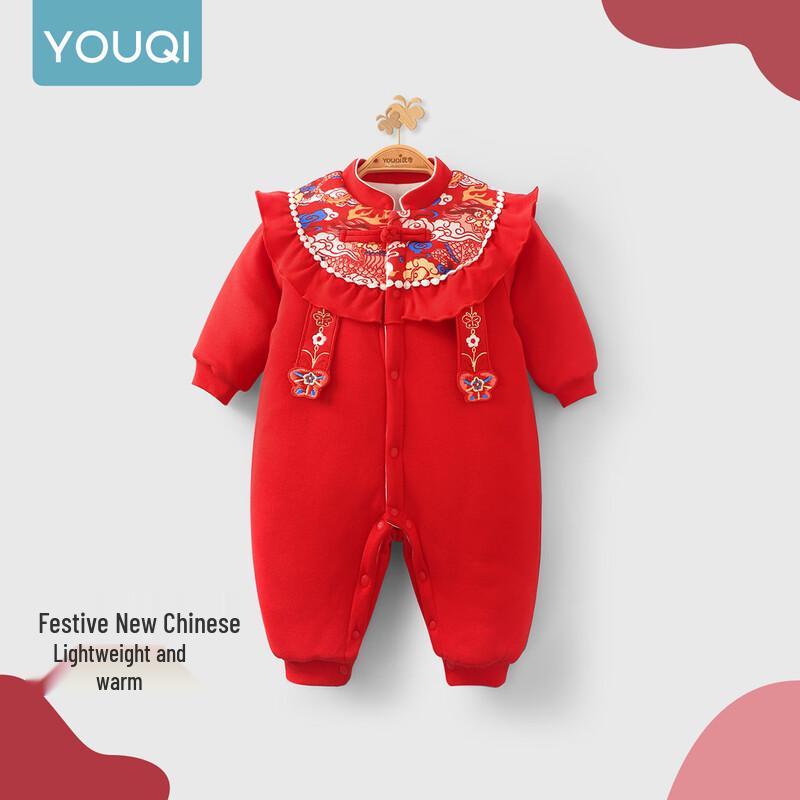 Youqi Baby Красный зимний комбинезон в китайском стиле