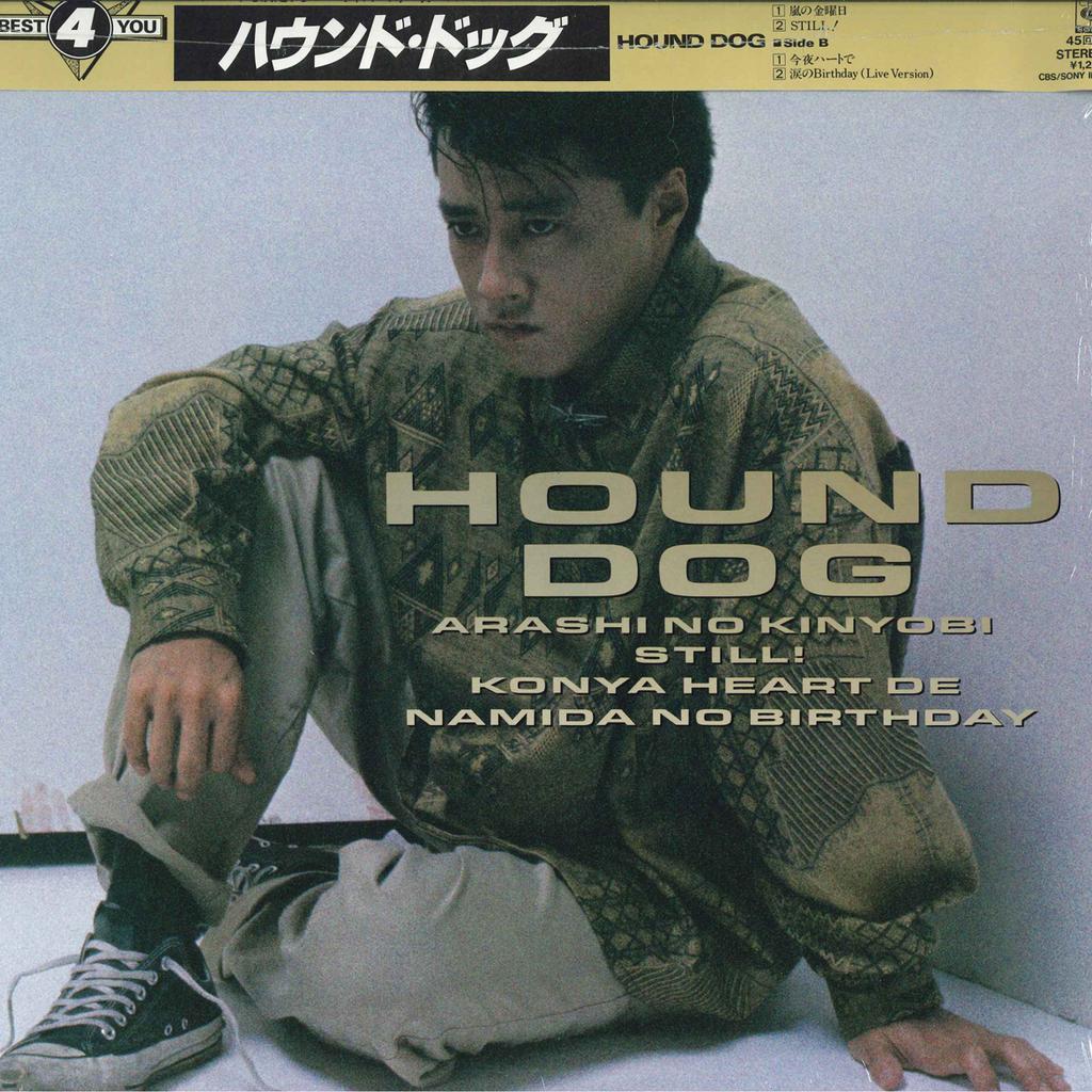 12-дюймовая пластинка HOUND DOG Arashi No Kinyobi Still Konya Hear 12AH1975 CBS SONY 1985 Япония Obi Японский PopRock Б/у
