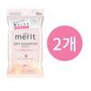 Merit Dry Shampoo Sheet Refreshing Hair Organizing Type Peach Scent 12 Sheets, 2 Pieces