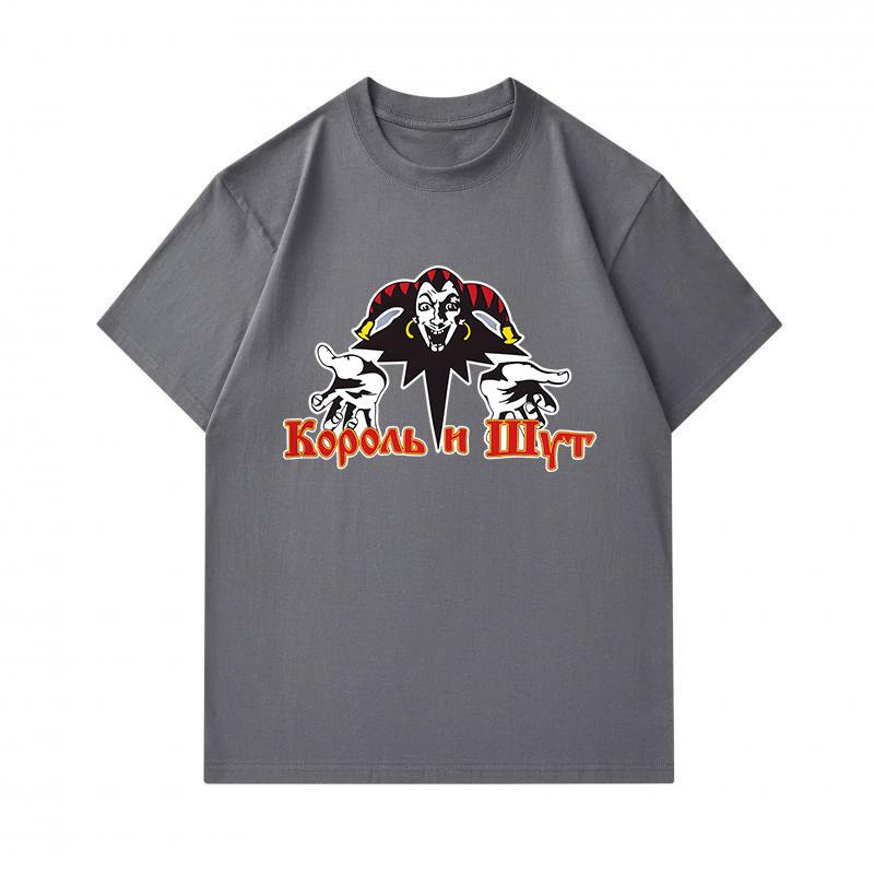 Men's 100% Cotton Crew Neck Short Sleeve T-Shirt, Funny Jester Joker Graphic Printed Casual Comfortable Tee, Breathable Daily Wear Top for Adult Male