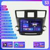 2 Din Android 12 автомобильное радио для Toyota Highlander Kluger 2 XU40 2007-2013 Navi GPS мультимедиа 4G интеллектуальный экран видеоплеер авто стерео Carplay
