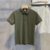Мужская приталенная рубашка поло с корейскими лацканами - модная футболка лета 2024 года