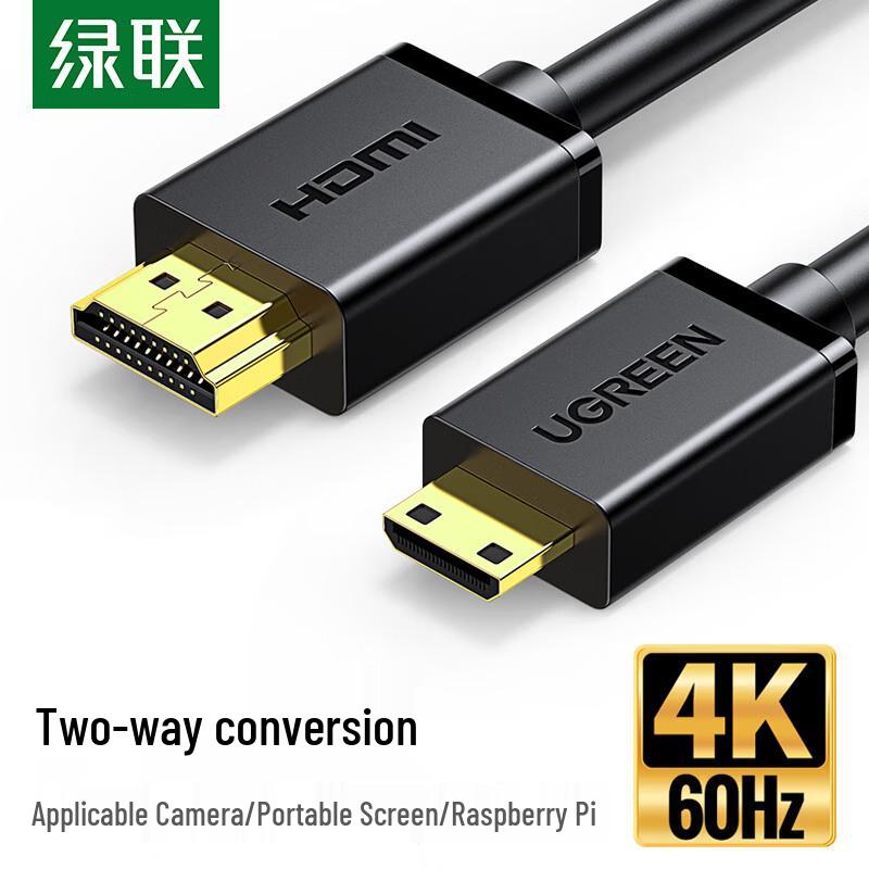UGREEN Mini HDMI to HDMI Adapter Cable