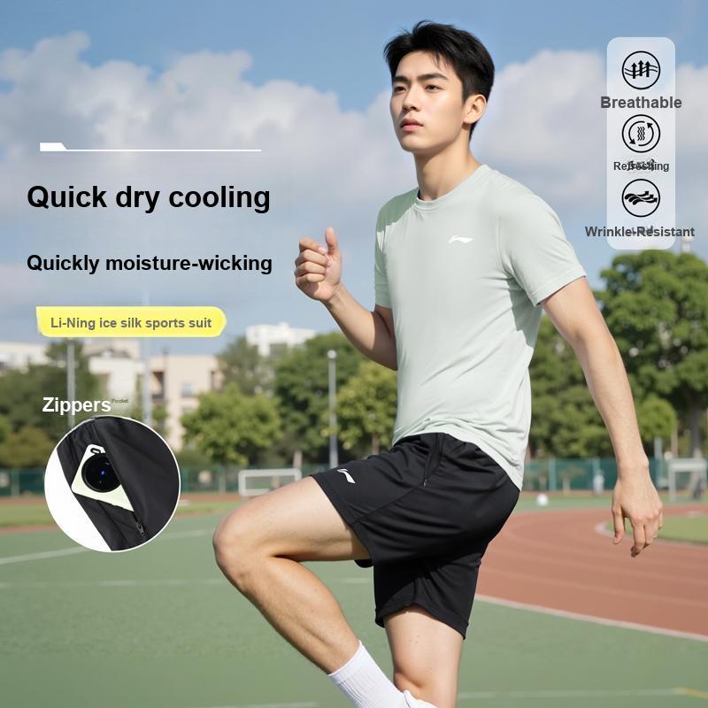 Логотип серии Li Ning Football Круглый вырез Ледяной шелк Cool Dry Дышащий Костюм для бега, фитнеса, альпинизма, отдыха, спортивный костюм унисекс YATV089-2