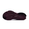SAUCONY Kinvara 16 унисекс спортивные беговые кроссовки белые S31020-672