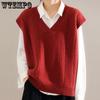 Women's Knitted Vest Spring and Autumn V-neck Loose Sleeveless Shoulder Loose Sweater Tank Top