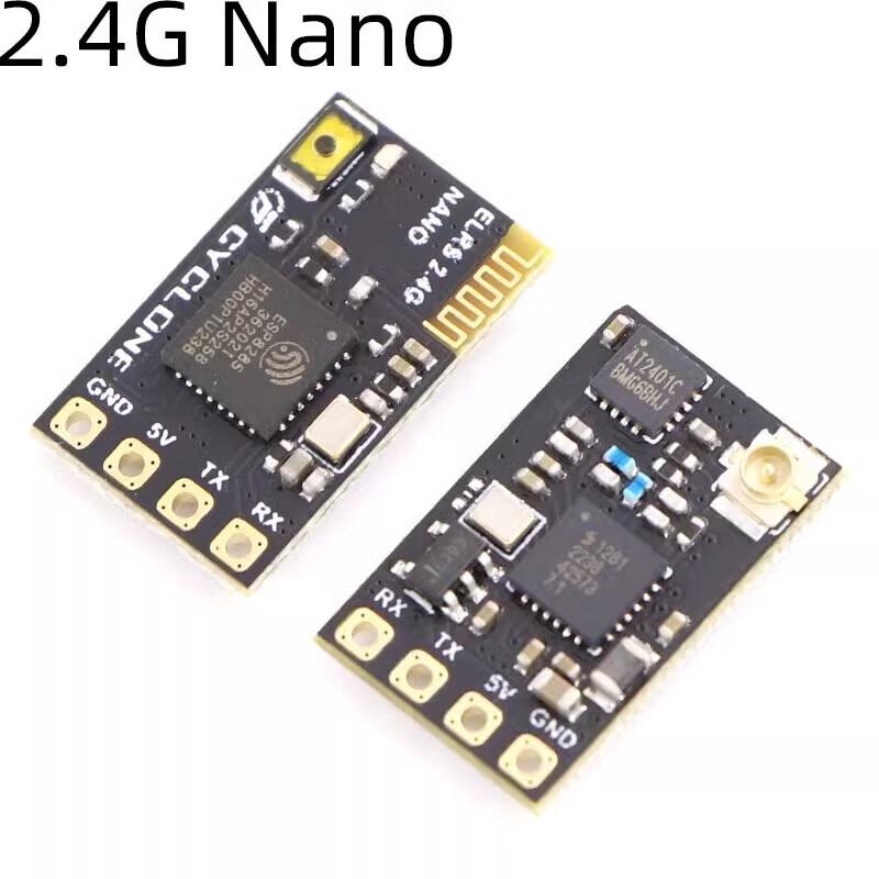 ELRS 2.4G Nano Receiver