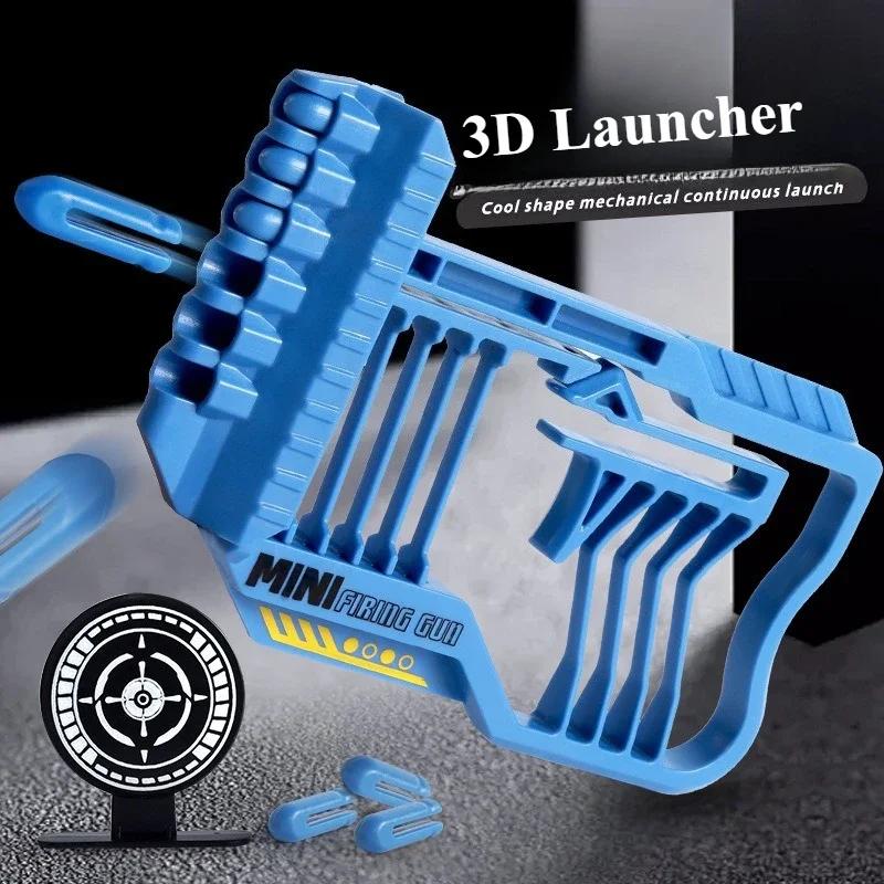 Детский игровой набор «Стрельба по мишени» Включает 1 мишень 8 безопасных пластиковых пуль Запуск нажатием Игровой образовательный подарок для мальчиков