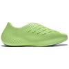adidas Повседневная обувь Purechill Унисекс Зеленый Черный HQ2957