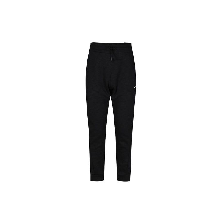 Nike Logo Knit Sweatpants Men Bottoms Black 928494-011