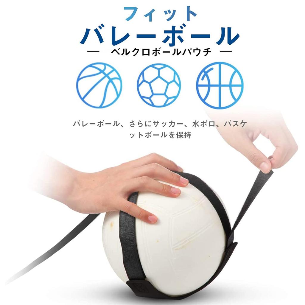 Волейбольная тренировка Волейбол Размер 5 Улучшенный Безопасный 140 см Тренировочный Тренажер для подачи Оборудование, Мяч, Мяч, Прием, Подача, Самостоятельная практика, Разминка,