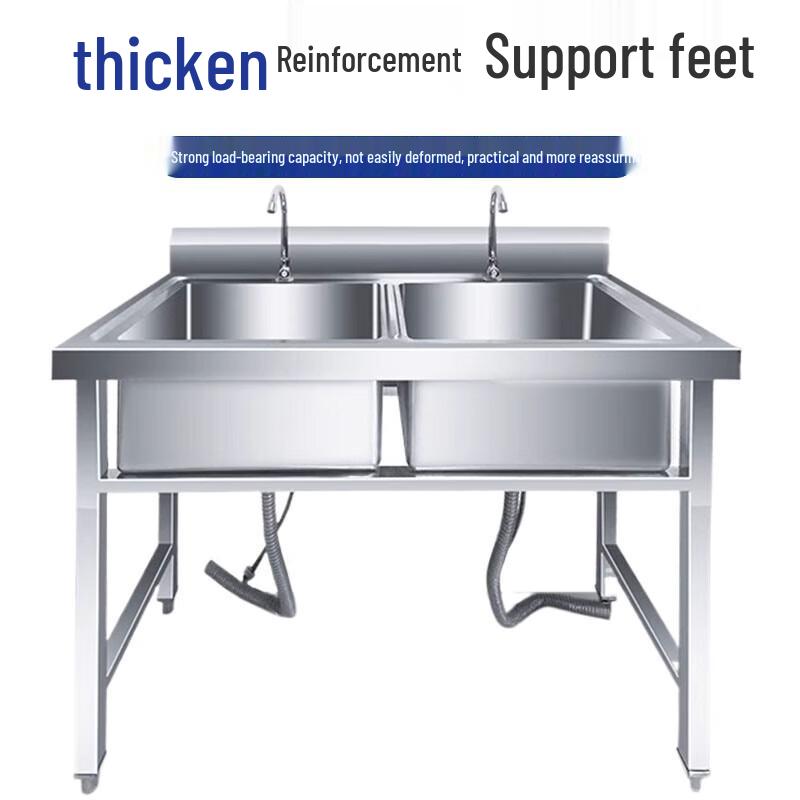 Beifu Stainless Steel Double Bowl Sink with Stand