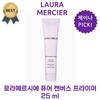 Laura Mercier Pure Canvas Primer 25 Ml - Travel Size Jaina PICK!!, 1 Piece, Blurring