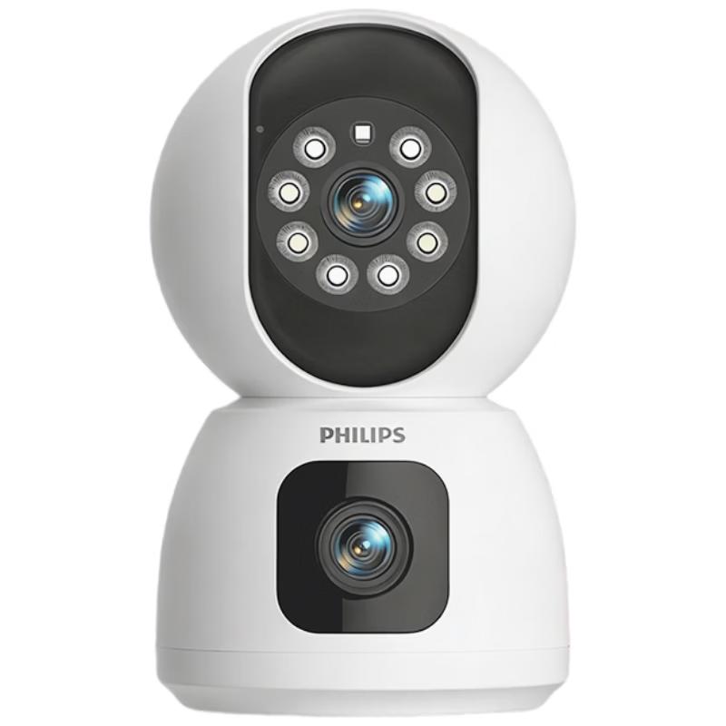 Philips Домашняя камера безопасности 360° с двумя объективами, WiFi, с ночным видением, штепсель CN (адаптер в комплекте)