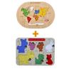 Educational Developer Continents Map And Animals Set Of 2 Double Product