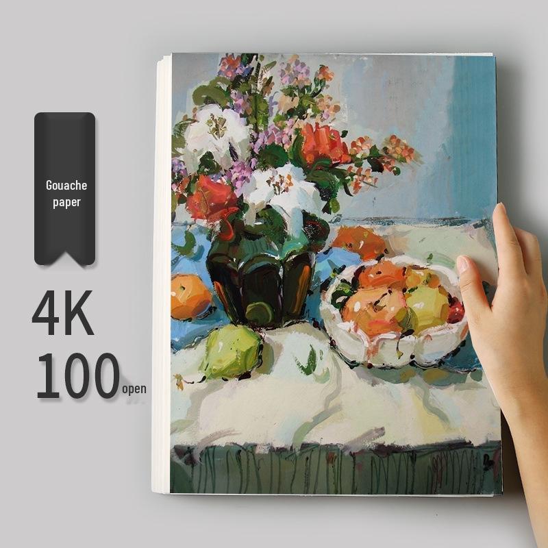 Бумага для эскизов и акварели Rubens 160 г/м²: Размеры 4K и 8K для рисования, гуаши и детских каракулей
