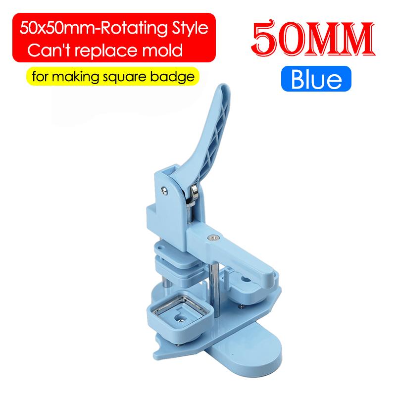 Машина для изготовления квадратных магнитов на холодильник 50 мм для самостоятельного изготовления магнитных кнопок на холодильник / значков на пластиковой основе, художественных промыслов