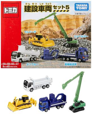 Takara Tomy Tomica Набор строительной техники 5 миниатюрных машинок игрушка для детей от 3 лет соответствует стандартам безопасности сертифицирован знаком ST.