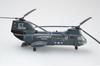 Completed Product 37002 US Marine Corps Bartle Tandem Rotor Transport Helicopter 1/72 HMM-262 CH-64D