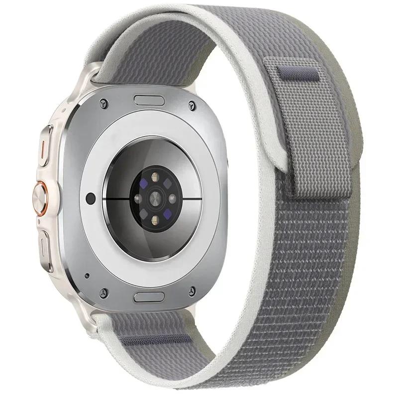 Нейлоновый ремешок Trail Loop для Samsung Galaxy Watch Ultra 47 мм Без зазоров Спортивный браслет Ремешок для Samsung Watch Ultra band Correa