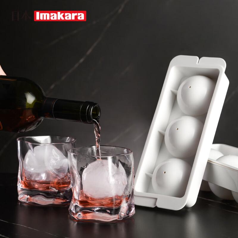Сферическая форма для кубиков льда Imakara
