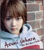 CD AZUMI UEHARA VIEWING ALL | AZUMI UE - Aoi aoi kono chikyu ni GZCA2019PROMO Giza Studio 2001 Япония ОбиЯпонская поп/рок Б/У