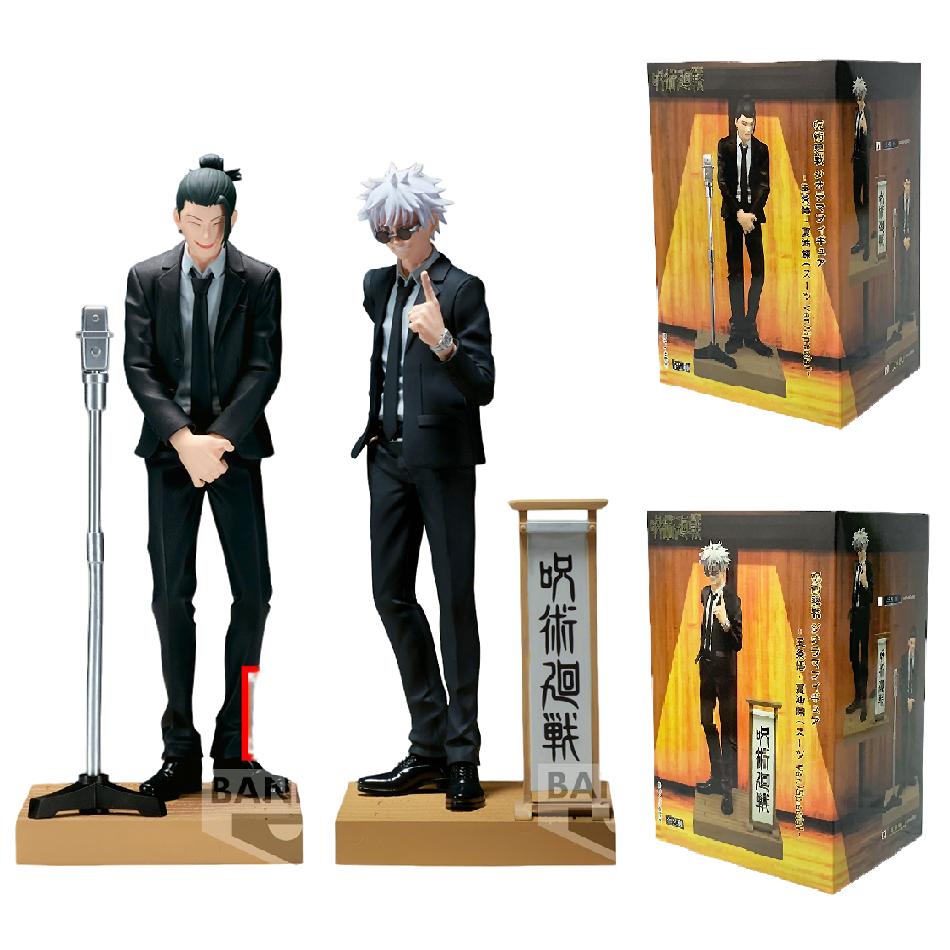 Фигурка Аниме Jujutsu Kaisen 17см Версия Костюм. Сатору Годзё Фигурка Гэто Сугуру Фигурка ПВХ Коллекционная Модель для Взрослых Игрушка