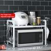 Выдвижная стойка для микроволновой печи, кухонное пространство, стеллаж для хранения хлебной машины, бытовая стойка, настольная стойка для рисоварки