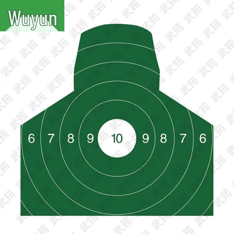 Shooting Range Target Paper