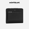 Montblanc Кожаная сумка кроссбоди серии Meisterstück 4810