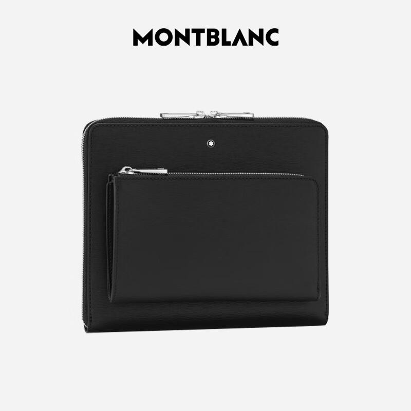 Montblanc Кожаная сумка кроссбоди серии Meisterstück 4810