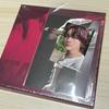 Haechan Solo Album Sealed Album Included Set Nct