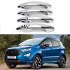 Совместимая накладка на ручку наружной двери для Ford Ecosport 2013-2022 и Fiesta 2009-2016