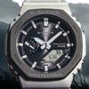 Casio Мужские часы G-SHOCK GA-B2100LUU-5AJF [серия G-SHOCK Urban Utility] Круглые цифровые аналоговые часы