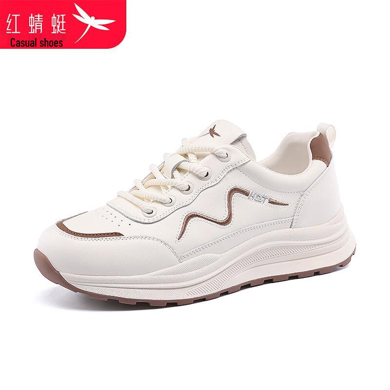 Red Dragonfly Women's Retro Casual German Training Shoes