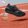 Anta CC3 Men's Cushioned Road Running Shoes