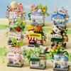 Мини Уличный вид Кофе Фотостудия Питомцы Хлеб Десерт Цветок Гамбургер Маленькие магазинчики Город Строительные блоки Для детей Игрушки Подарки