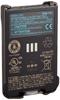 Литий-ионный аккумуляторный блок Kenwood (1100mAh) КНБ-74Л