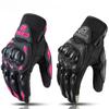 Lady's Pink Black Motorcycle Gloves Women Summer Mesh Breathable Motocross Motorbike Moto Racing Gloves Touch Screen Gloves Men