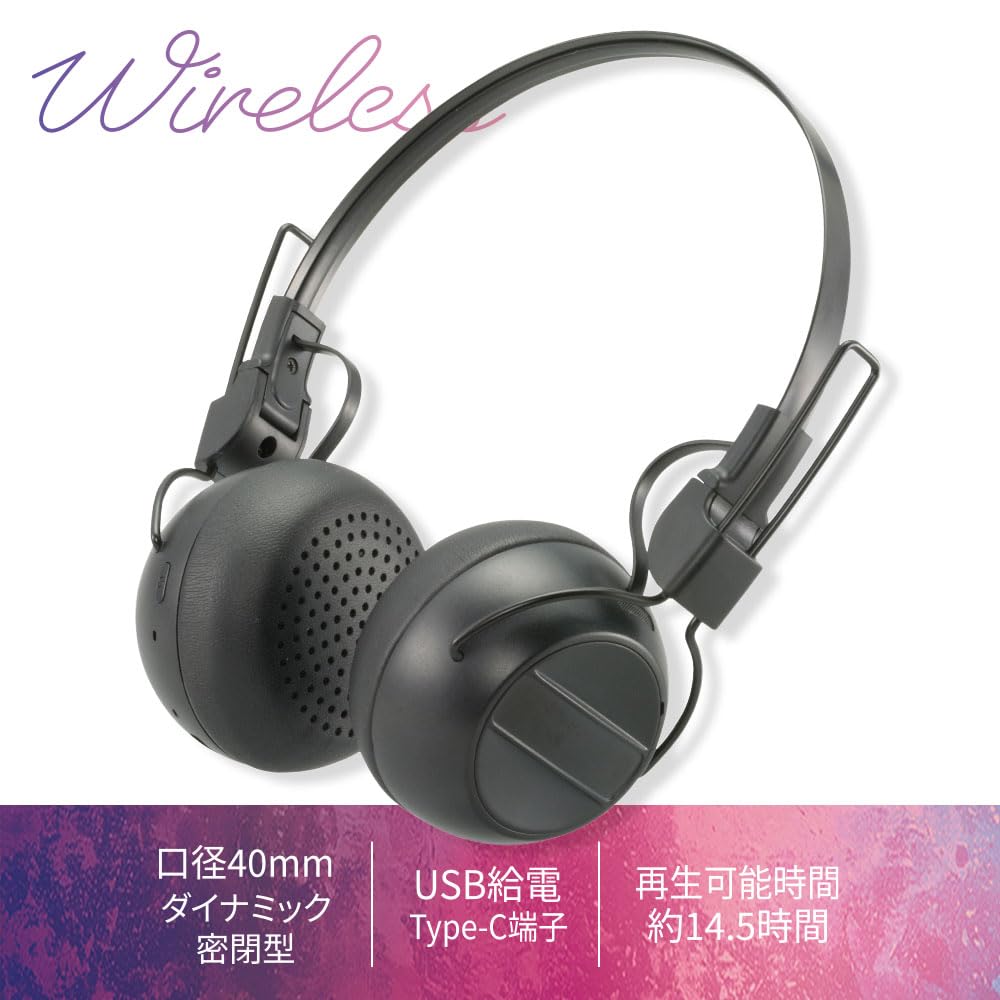 OHM AudioComm Беспроводные Черные Электрические Наушники OHM, HP-W125N-K 03-1668