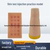 Модель руки для внутрикожных инъекций для тренировки пункции вены и подкожной пробы.