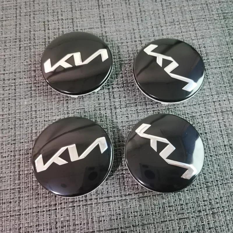 AAND1 58MM 4PCS Car Wheel Tire Rim Center Hub Caps Cover for KIA Soul Sportage K3 K5 KX7 Rio Cerato Forte Optima Soul Ceed Accessories