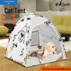 Складная уличная сетчатая палатка для кошек и собак - Всесезонное место для питомца